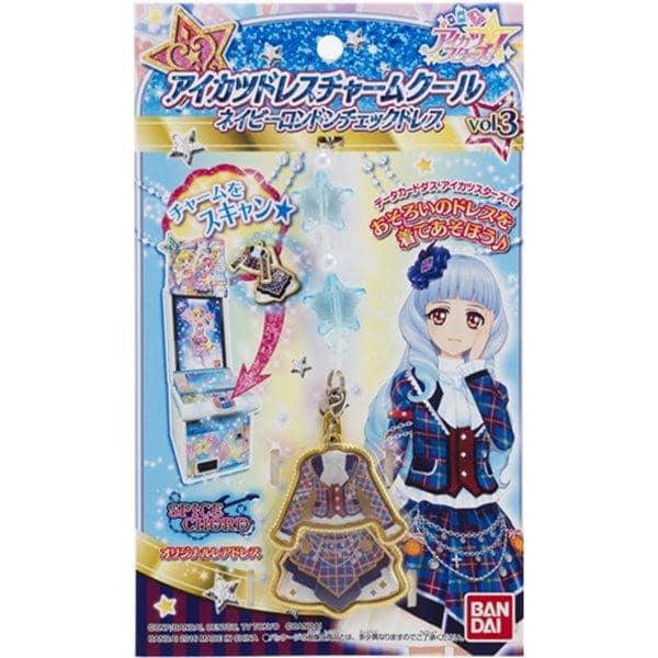 【新品】アイカツドレスチャームポップ　パワフルガールドレス / バンダイ 入荷預定:2016年11月左右