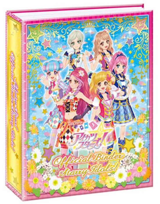 [Used / Imported items (new and old items, etc.)] [No mail service] Data Carddass Aikatsu Stars! Official Binder Starry Idols! / Bandai Scheduled to arrive: Around April 2017