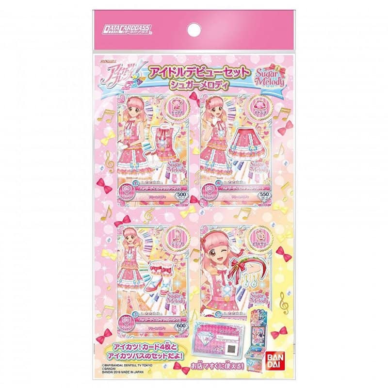 【新品】DCD アイカツフレンズ！ アイドルデビューセット Suger Melody / バンダイ 發售日:2019年03月頃【特價中】