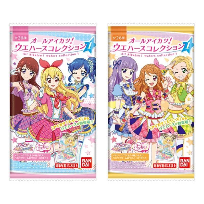 新品】オールアイカツ！ ウエハースコレクション1 1BOX / バンダイ