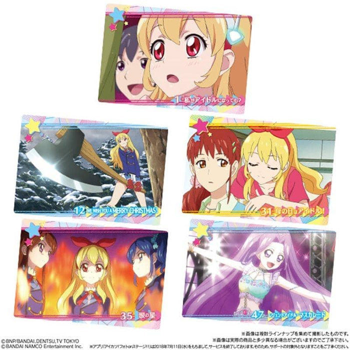[New] All Aikatsu! Wafer Collection 1 1BOX / Bandai Release Date: Around October 2019