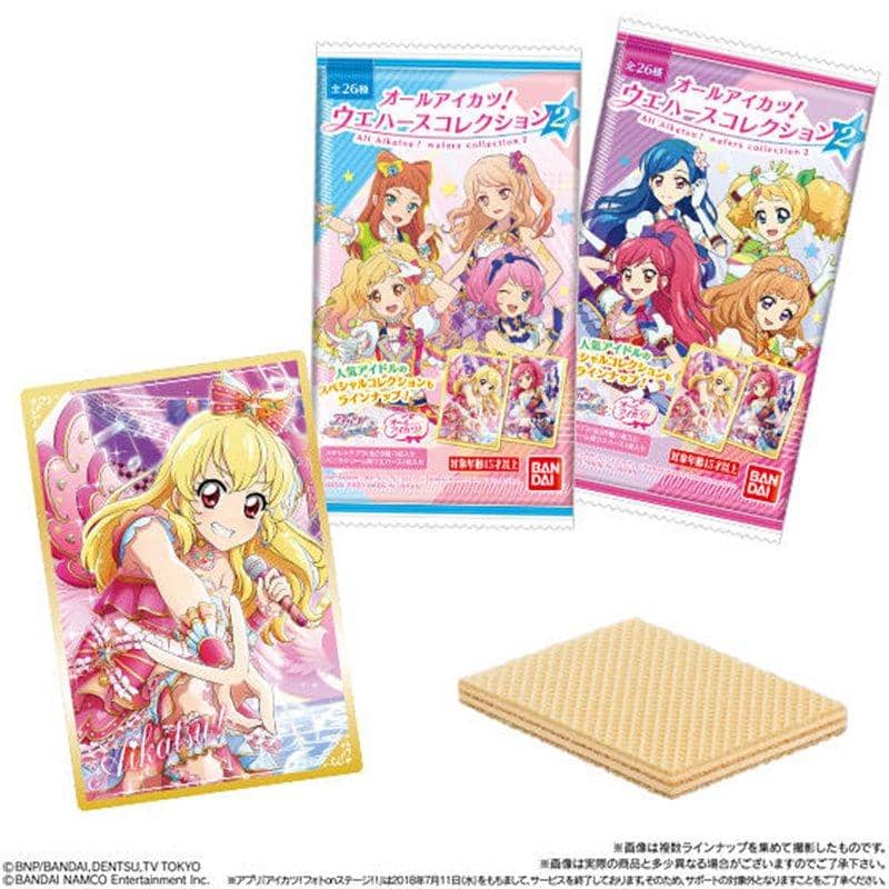 【新品】オールアイカツ！ウエハースコレクション2 1BOX / バンダイ 発売日:2020年01月頃