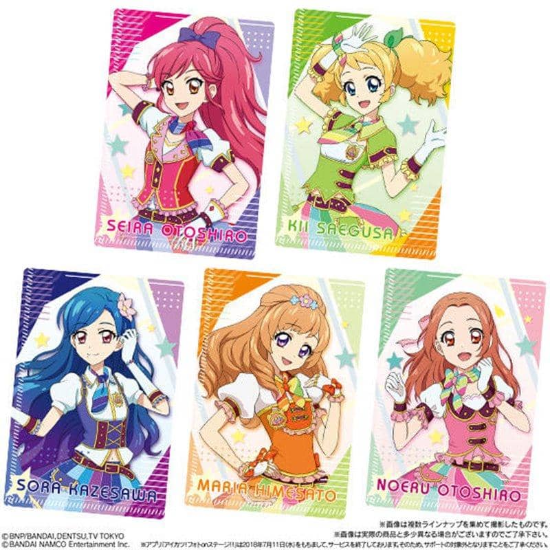 新品】オールアイカツ！ウエハースコレクション2 1BOX / バンダイ 発売