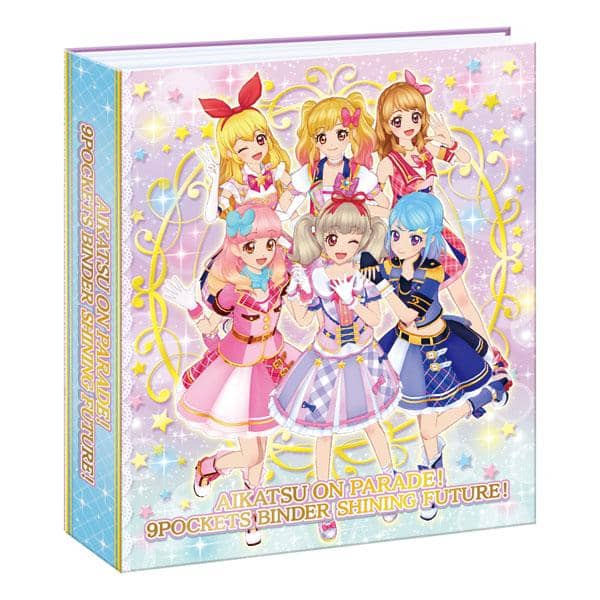 【新品】DCDアイカツオンパレード! オフィシャル9ポケットバインダー / バンダイ 発売日:2019年12月頃