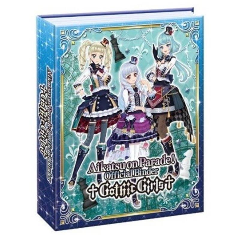 [New Product] Data Carddass Aikatsu on Parade! Official Binder †Gothic Girls† / Bandai Release Date: Around February 2020 [On Sale]