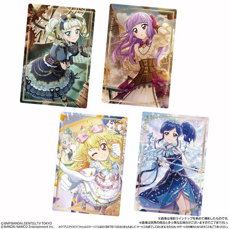 【新品】全眼炸肉排！ Wafer Collection 3 1BOX / Bandai 发售日期：2020 年 3 月左右