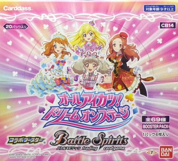 【新品】バトルスピリッツ コラボブースター オールアイカツ！ドリームオンステージ ブースターパック【CB14】 1BOX / バンダイ 發售日:2020年06月頃