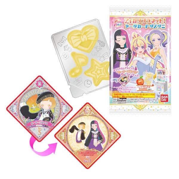 【新品】【食玩】アイカツプラネット！ データカードダスグミ 1BOX / バンダイ 発売日:2021年01月頃