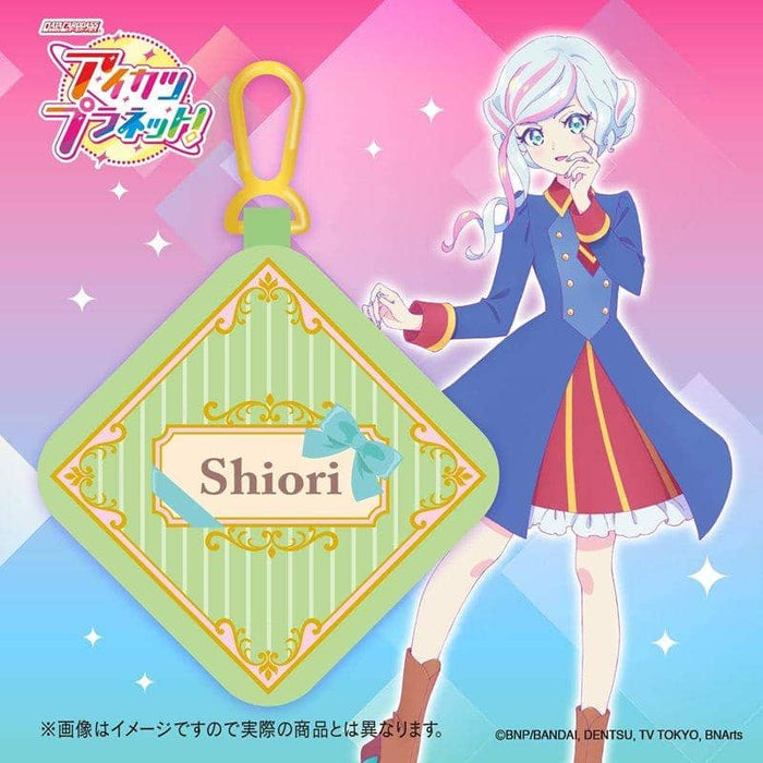 [New] DCD Aikatsu Planet! Swing Pouch Set (Shiori Motoya) / Bandai Release Date: Around June 2021