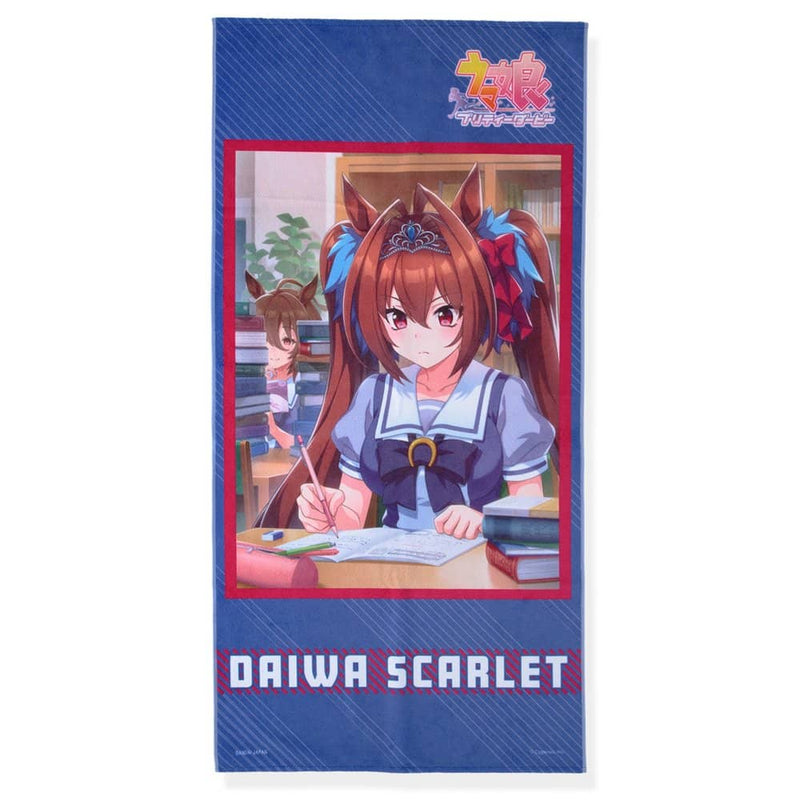 【新品】ウマ娘 プリティーダービー ポートレイトバスタオル ダイワスカーレット / バンダイ 発売日:2022年07月頃