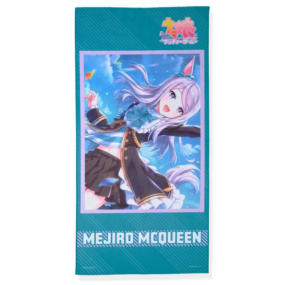 新品】ウマ娘 プリティーダービー ポートレイトバスタオル メジロ