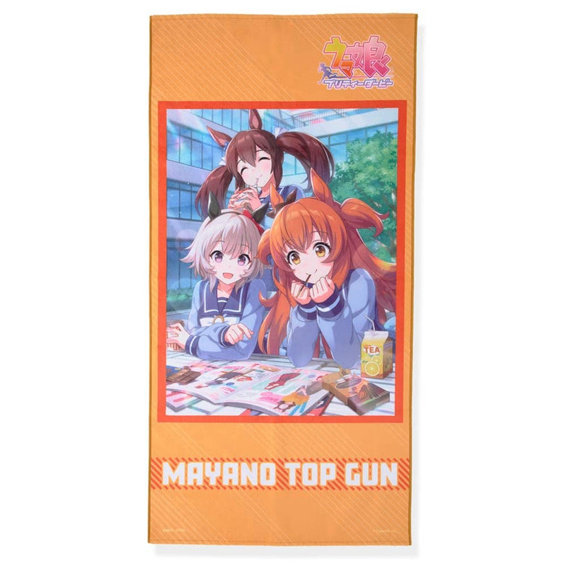 【新品】ウマ娘 プリティーダービー ポートレイトバスタオル マヤノトップガン / バンダイ 発売日:2022年07月頃