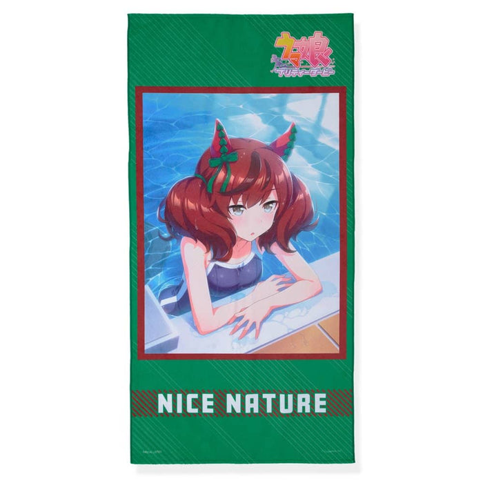 [New] Uma Musume Pretty Derby Portrait Bath Towel Nice Nature / Bandai Release Date: Around July 2022