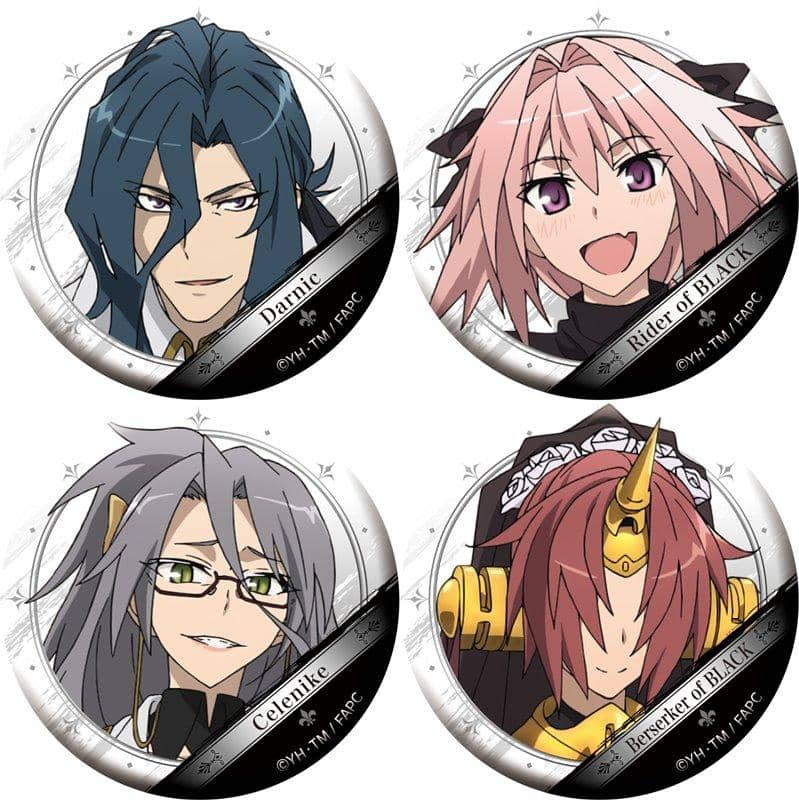 [New] Fate / Apocrypha Character Badge Collection Vol.1 1BOX / Movic  Scheduled to arrive: Around November 2017
