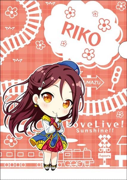 [New] Love Live! Sunshine!! Clear File B/Riko Sakurauchi/Movic Release date: October 10, 2017