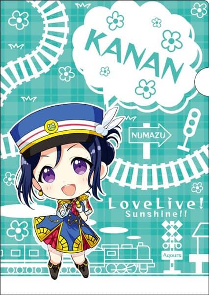[New] Love Live! Sunshine!! Clear File C/Kanan Matsuura/Movic Release date: October 10, 2017