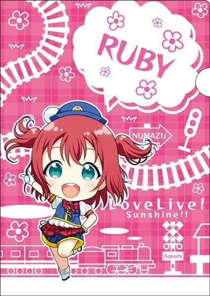[New] Love Live! Sunshine !! Clear File I / Ruby Kurosawa / Movic Scheduled to arrive: Around October 2017