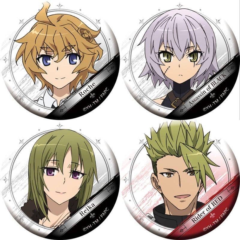 【新品】Fate/Apocrypha 角色徽章收藏 Vol.2 1BOX / Movic 預計到貨時間：2017年11月左右