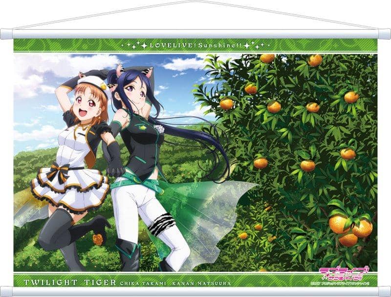 [New] Love Live! Sunshine !! (Anime version) Tapestry / TWILIGHT TIGER / Movic Scheduled to arrive: Around November 2017