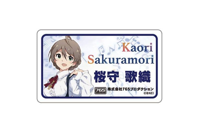 [New Product] THE IDOLM@STER MILLION LIVE! Acrylic Nameplate Kaori Sakuramori / Movic Expected Arrival: Around December 2017