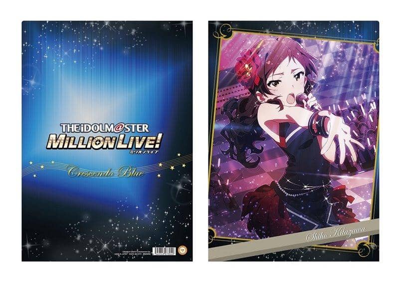【新品】THE IDOLM@STER MILLION LIVE! クリアファイルC／北沢志保 / ムービック 預計到貨時間：2017年11月左右