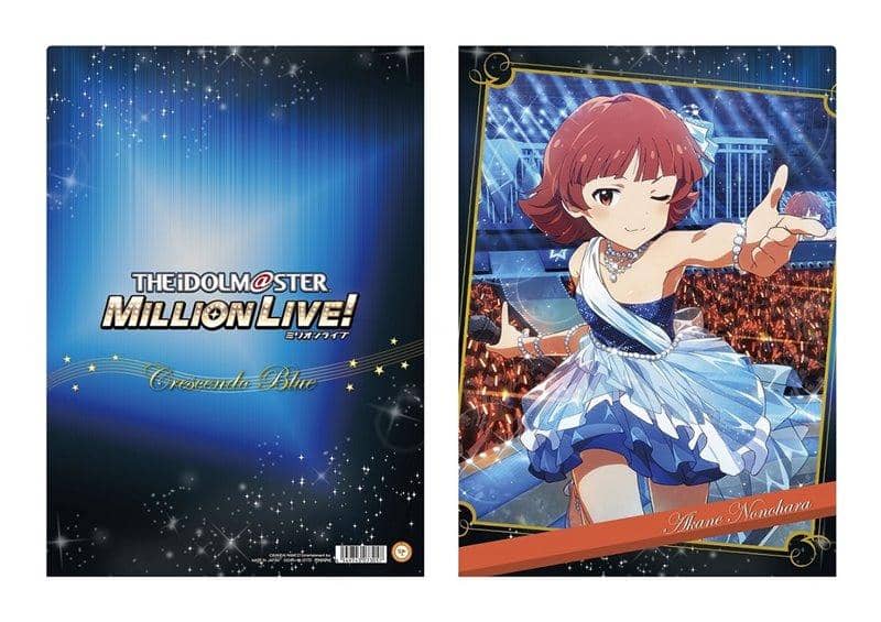 【新品】THE IDOLM@STER MILLION LIVE! クリアファイルD／野々原茜 / ムービック 入荷予定:2017年11月頃