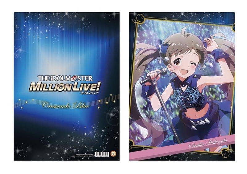 【新品】THE IDOLM@STER MILLION LIVE! 透明文件夾E／箱崎星梨花 / Movic 預計到貨時間：2017年11月左右