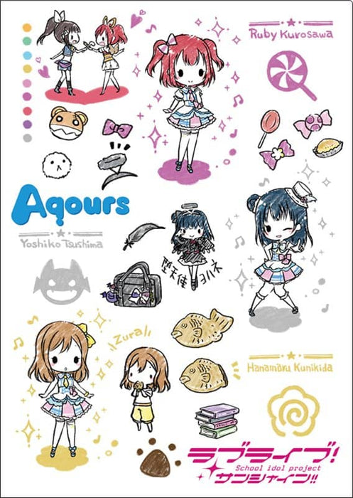[New] Love Live! Sunshine!! (animation version) clear file / 1st grade / Movic Release date: January 20, 2018