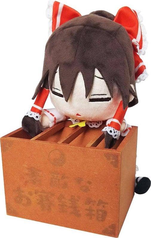 [New Product] Touhou Project Plush Toy & Offering Box Style Piggy Bank Set / Movic Release Date: Around October 2018
