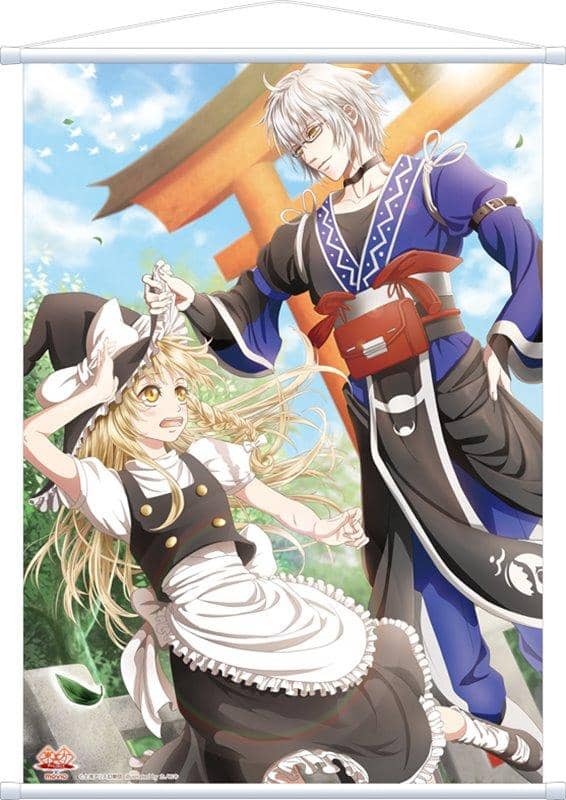 【New Product】Touhou Project Tapestry / Marisa & Rinnosuke / Movic Release Date: Around September 2018