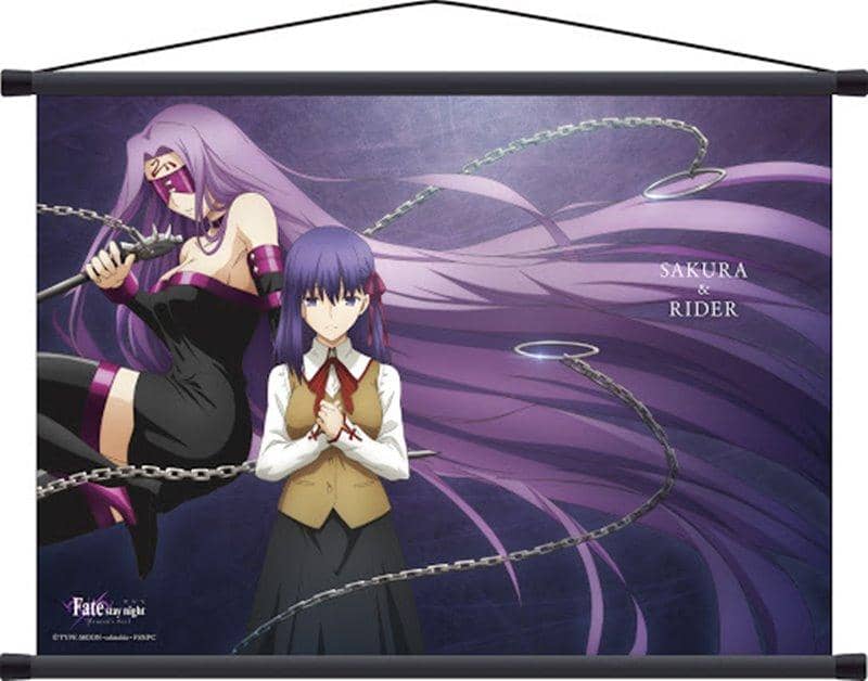 新品】Fate/stay night Heaven's Feel B3タペストリー／桜&ライダー