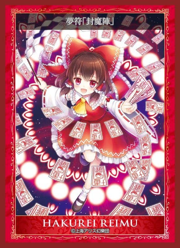 【New Product】Character Sleeve Collection Matte Series Touhou Project Reimu Hakurei / Movic Release Date: Around June 2019