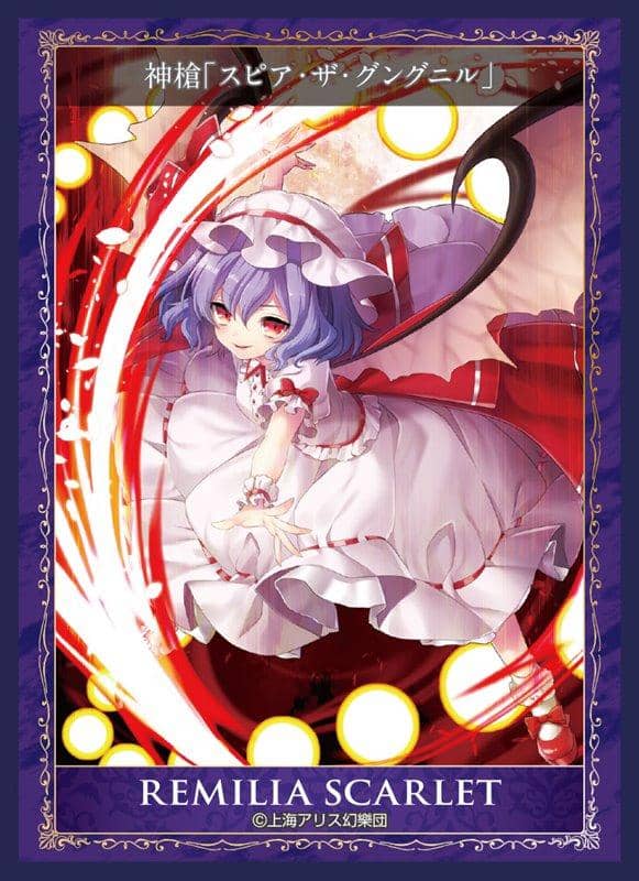 [New Product] Character Sleeve Collection Matte Series Touhou Project Remilia Scarlet / Movic Release Date: Around June 2019