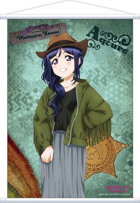 [New] Love Live! Sunshine !! A2 Tapestry / Kanan Matsuura Western Style / Movic Release Date: Around October 2019