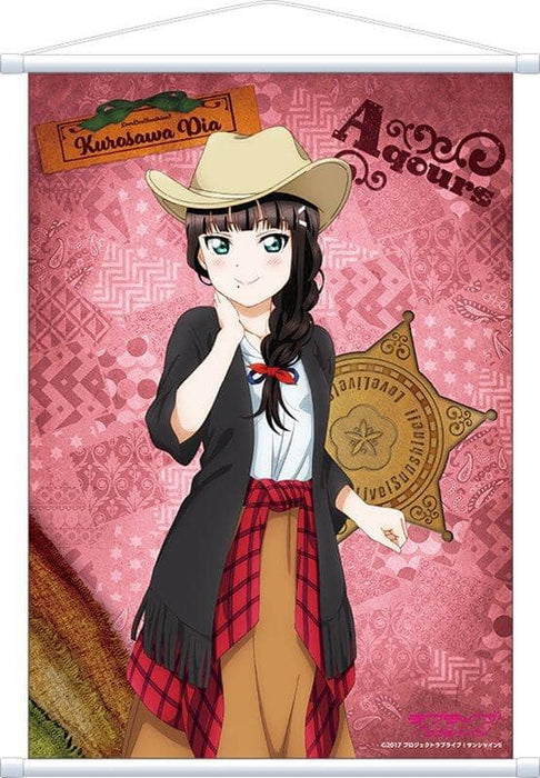 [New] Love Live! Sunshine !! A2 Tapestry / Dia Kurosawa Western Style / Movic Release Date: Around October 2019