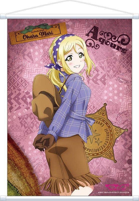 [New] Love Live! Sunshine !! A2 Tapestry / Mari Ohara Western Style / Movic Release Date: Around October 2019