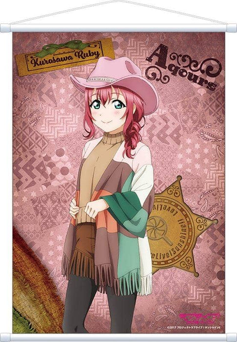 [New] Love Live! Sunshine !! A2 Tapestry / Ruby Kurosawa Western Style / Movic Release Date: Around October 2019