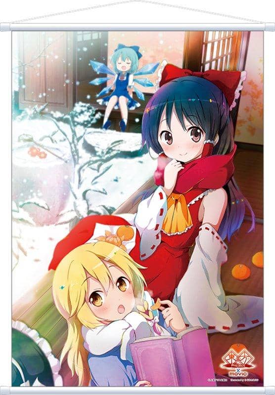 [New] Toho Project B2 Tapestry / Reimu & Marisa & Cirno / Movie Release Date: Around July 2019
