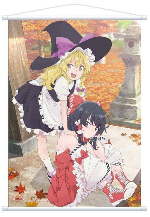 [New] Touhou Project Tapestry / Reimu & Marisa / Movic Release Date: Around October 2019