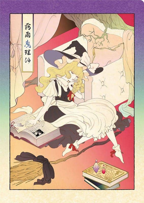 【新品】東方Project 和紙クリアファイル／霧雨魔理沙 浮世絵 / ムービック 発売日:2019年09月頃