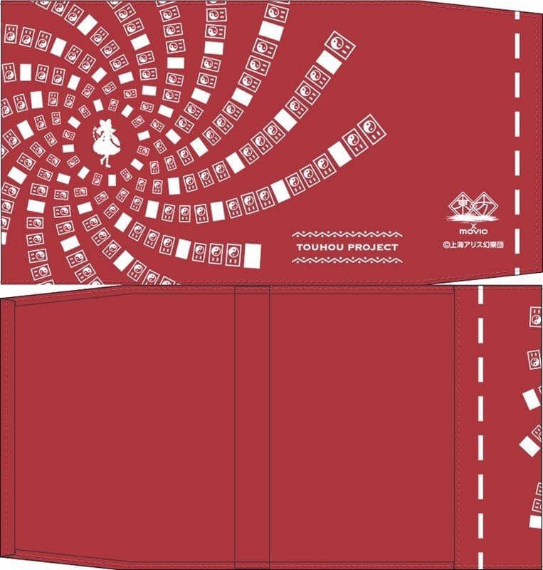 【New Product】Touhou Project Book Cover / Danmaku / Movic Release Date: Around March 2020