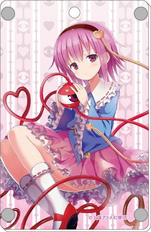 [New Product] Touhou Project Acrylic Pass Case / Satori / Movic Release Date: Around March 2020