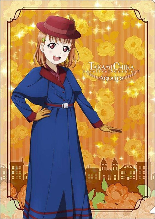 [New] Love Live! Sunshine !! Clear File / Chika Takami Poppins Style / Movic Release Date: Around September 2020