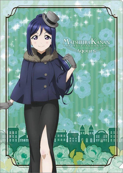 [New] Love Live! Sunshine !! Clear File / Kanan Matsuura Poppins Style / Movic Release Date: Around September 2020