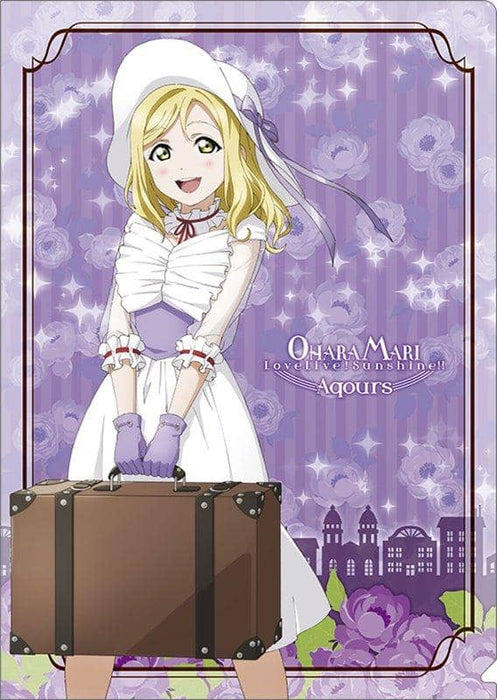 [New] Love Live! Sunshine !! Clear File / Mari Ohara Poppins Style / Movic Release Date: Around September 2020
