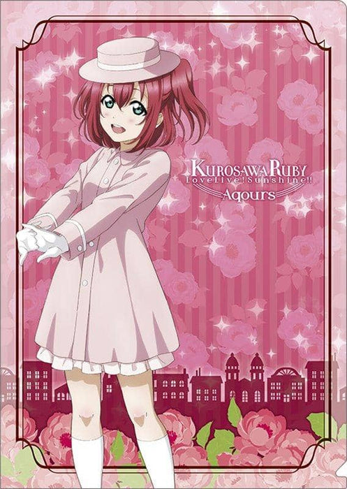 [New] Love Live! Sunshine !! Clear File / Ruby Kurosawa Poppins Style / Movic Release Date: Around September 2020