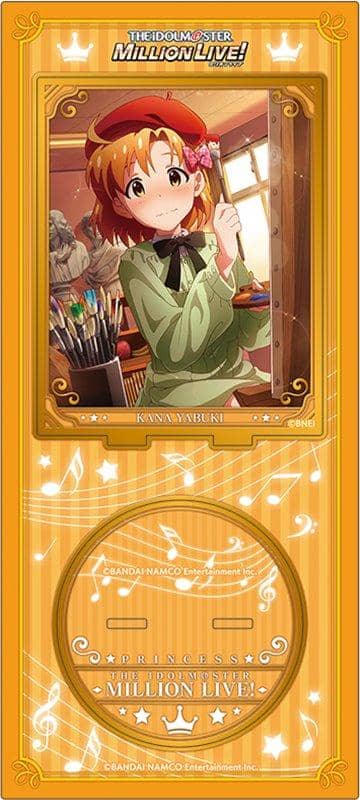 【New Product】The Idolmaster Million Live! Acrylic Stand 2nd Edition / Kana Yabuki / Movic Release Date: Around November 2020