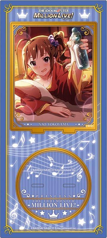 【新品】アイドルマスター ミリオンライブ！ アクリルスタンド 第2弾／横山奈緒 / ムービック 發售日:2020年11月頃