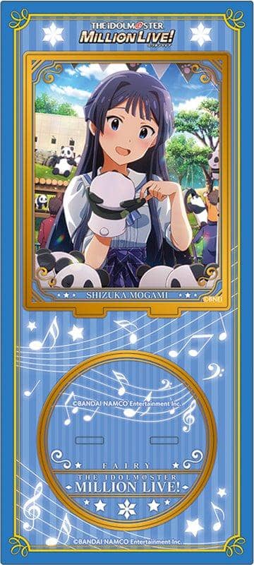【新品】アイドルマスター ミリオンライブ！ アクリルスタンド 第2弾／最上静香 / ムービック 發售日:2020年11月左右