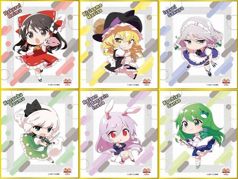 [New] Toho Project Mini Shikishi Collection / Deformed 1BOX / Mobic Release Date: Around December 2020